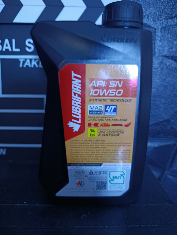لوبریفنت 1050sn مخصوص موتورسیکلت
